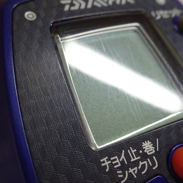 １０レオブリッツ４００
